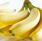 Gyümölcs: banán